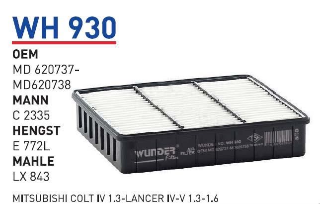 Wunder WH 930 Air filter WH930