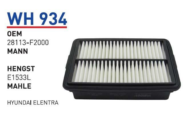 Wunder WH 934 Air filter WH934