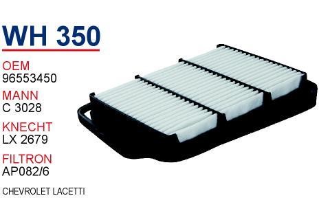 Wunder WH 350 Air filter WH350