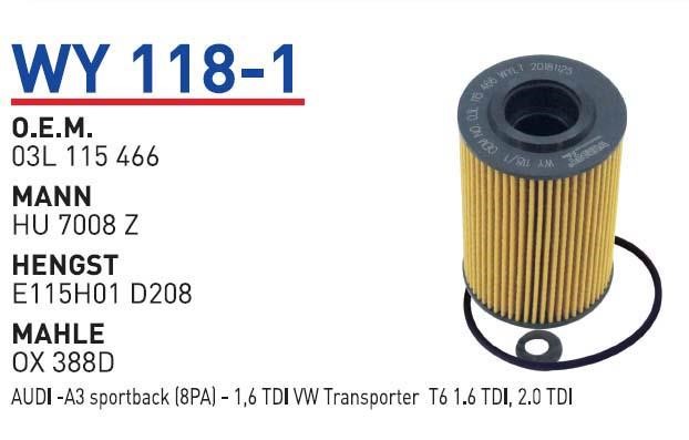 Wunder WY 118/1 Oil Filter WY1181