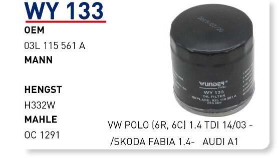 Wunder WY 133 Oil Filter WY133