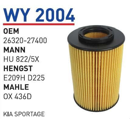 Wunder WY 2004 Oil Filter WY2004
