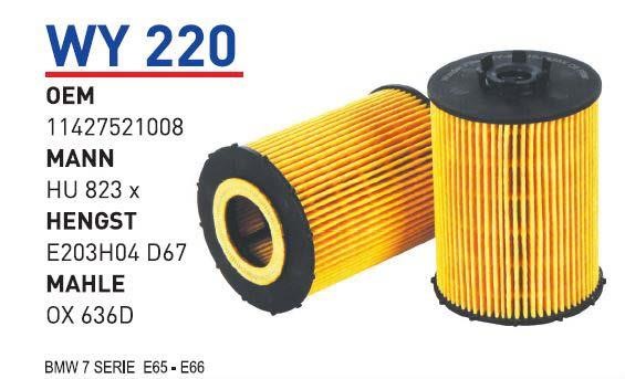 Wunder WY 220 Oil Filter WY220