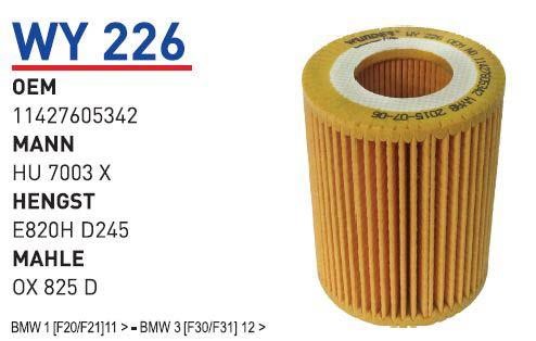 Wunder WY 226 Oil Filter WY226
