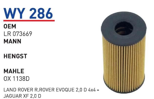 Wunder WY 286 Oil Filter WY286