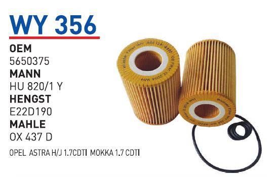 Wunder WY 356 Oil Filter WY356