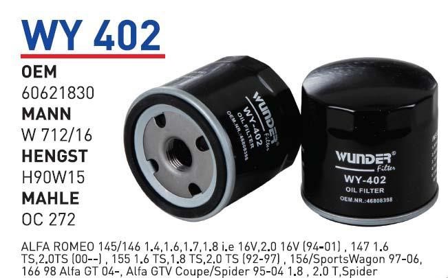 Wunder WY 402 Oil Filter WY402