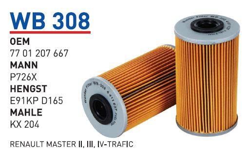 Wunder WB-308 Fuel filter WB308