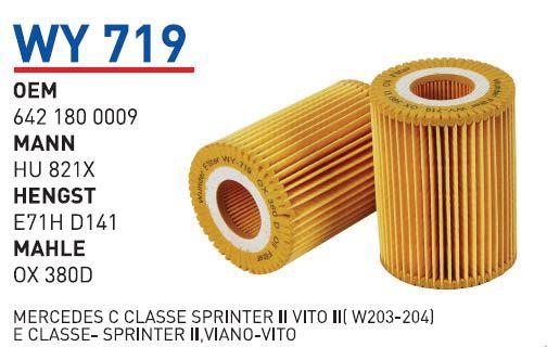 Wunder WY 719 Oil Filter WY719