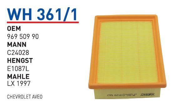 Wunder WH 361/1 Air filter WH3611