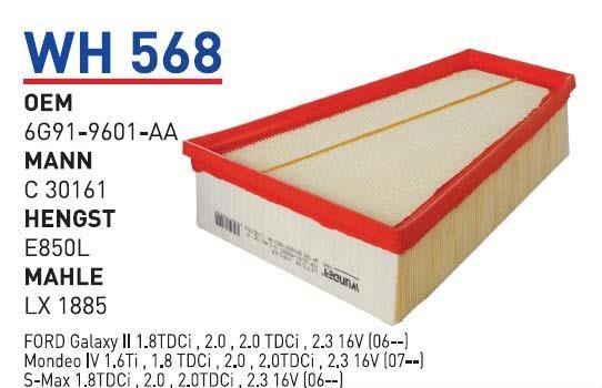 Wunder WH 568 Air filter WH568