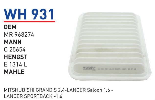 Wunder WH 931 Air filter WH931