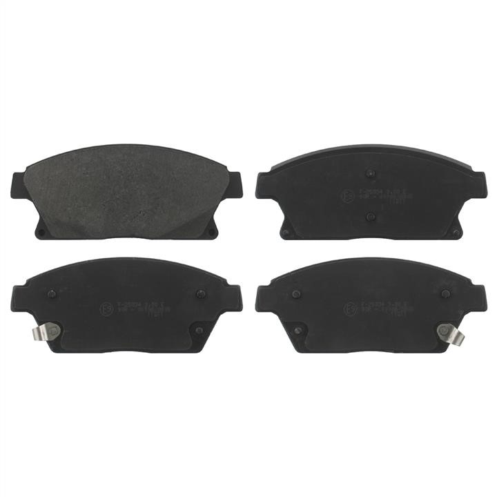 Sangsin SP2321 Front disc brake pads, set SP2321