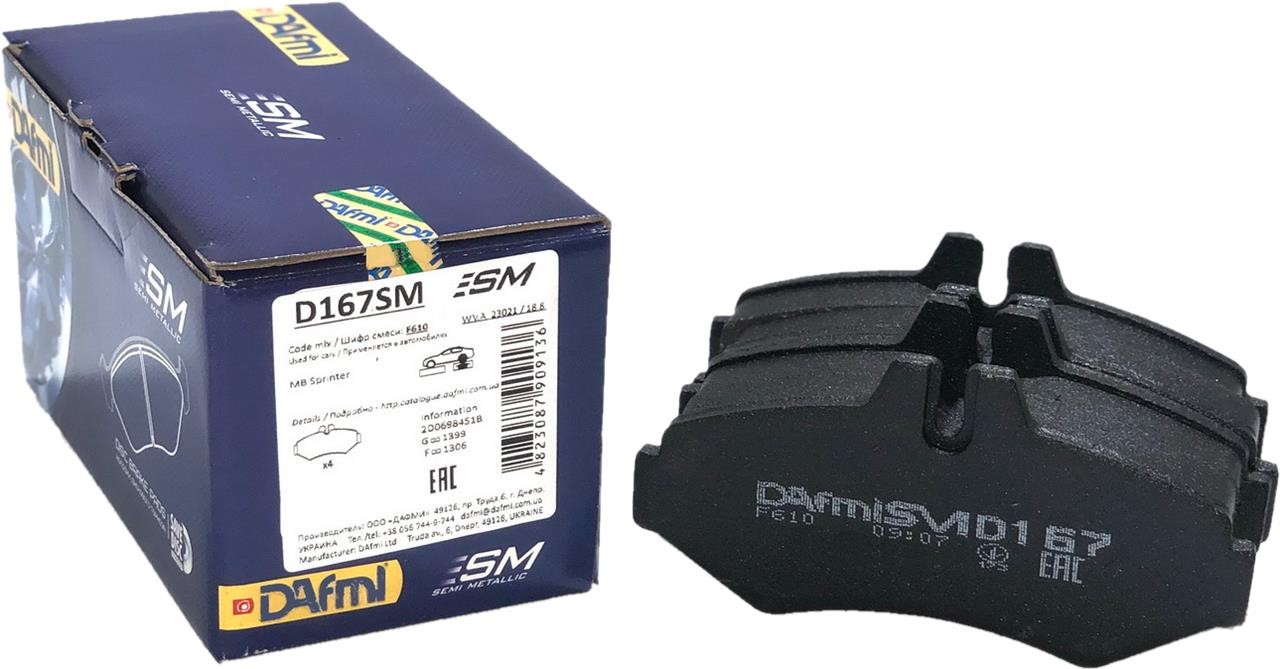 DAfmi D167SMI Rear disc brake pads, set D167SMI