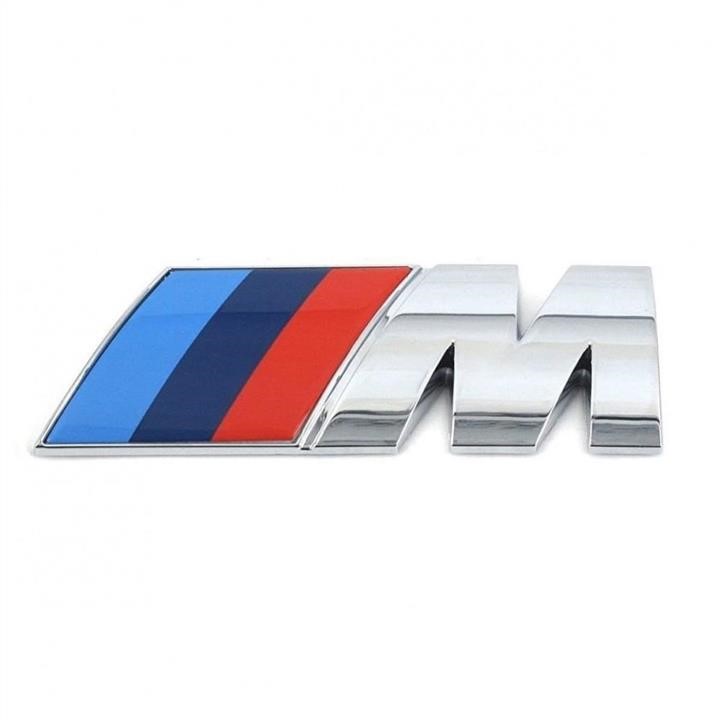 Buy BMW 51 14 8 058 881 at a low price in United Arab Emirates!