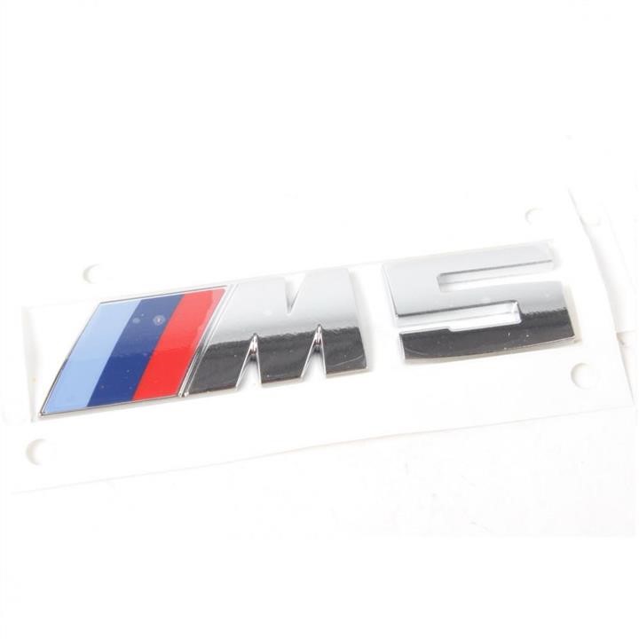 Buy BMW 51 14 8 060 400 at a low price in United Arab Emirates!