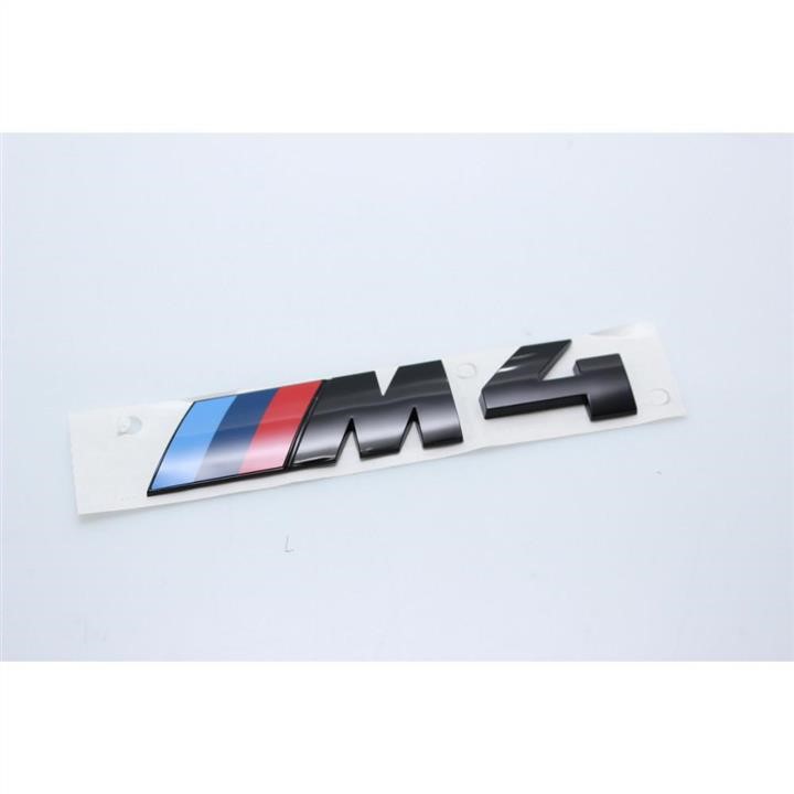 51138054330 BMW Emblem