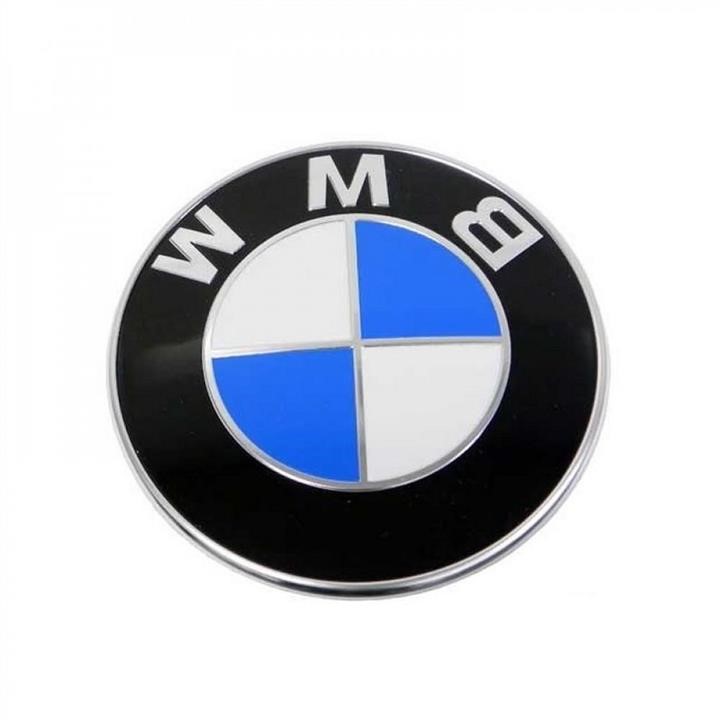 Buy BMW 51 76 7 288 752 at a low price in United Arab Emirates!