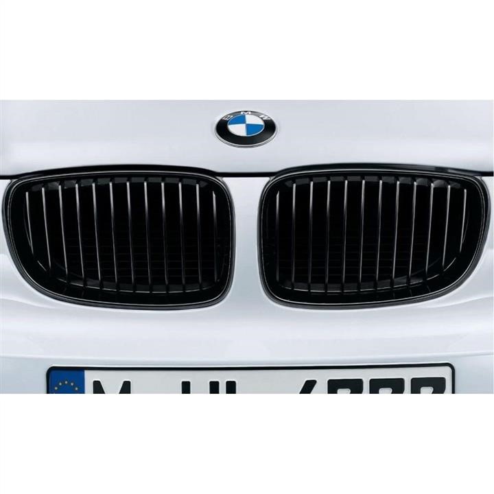 Buy BMW 51 71 0 441 921 at a low price in United Arab Emirates!