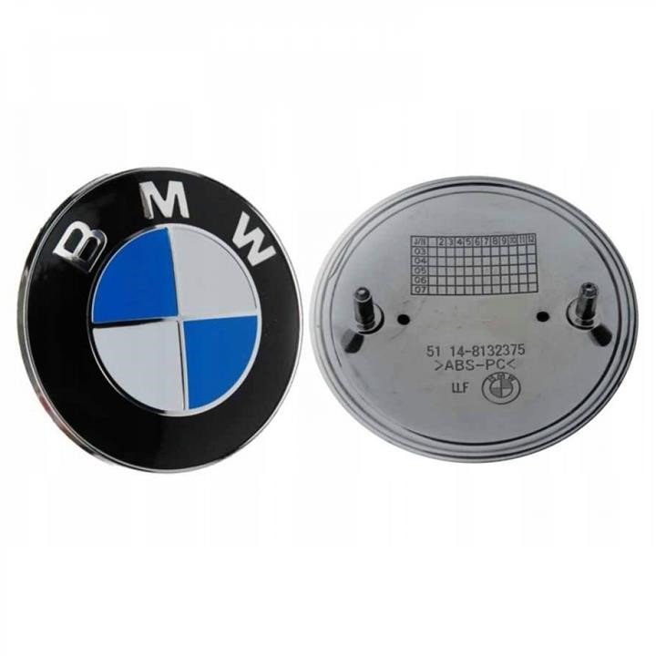Buy BMW 51 14 8 132 375 at a low price in United Arab Emirates!