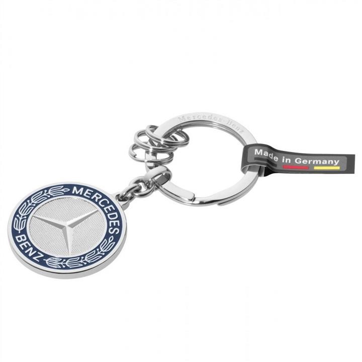 Buy Mercedes B6 6 04 1524 at a low price in United Arab Emirates!