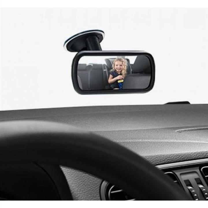 000072549A VAG Inside Rear View Mirror (Additional)