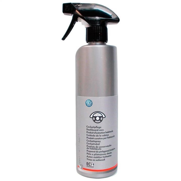 Buy VAG 000 096 307 B at a low price in United Arab Emirates!