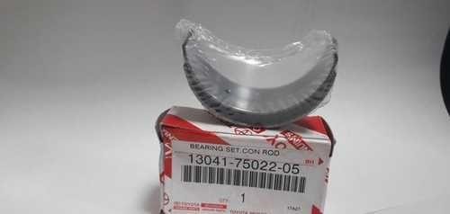 Buy Toyota 13041-75022-05 at a low price in United Arab Emirates!