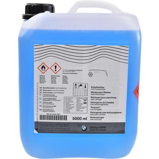 BMW 83 12 5 A1A 167 Winter windshield washer fluid, concentrate, -55°C, 5l 83125A1A167