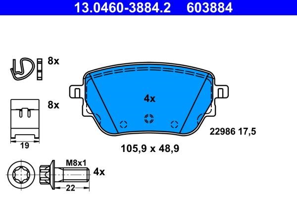 Ate Brake pad set – price 238 PLN
