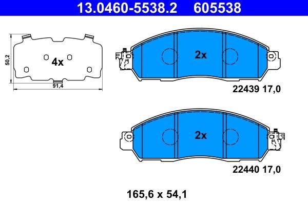 Ate Brake pad set – price 223 PLN