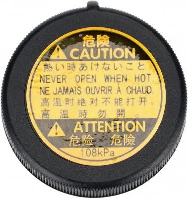 Expansion tank cap Gates RC255