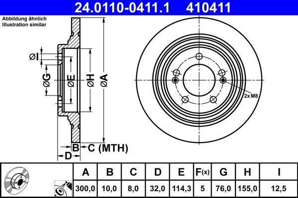 Ate Rear solid brake disc – price 245 PLN