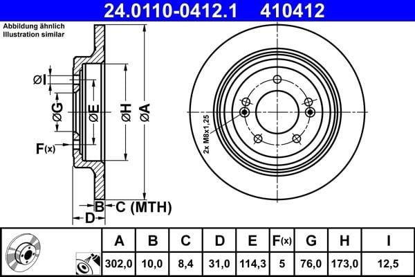 Ate Rear solid brake disc – price 305 PLN