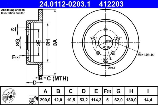 Ate Rear solid brake disc – price 212 PLN