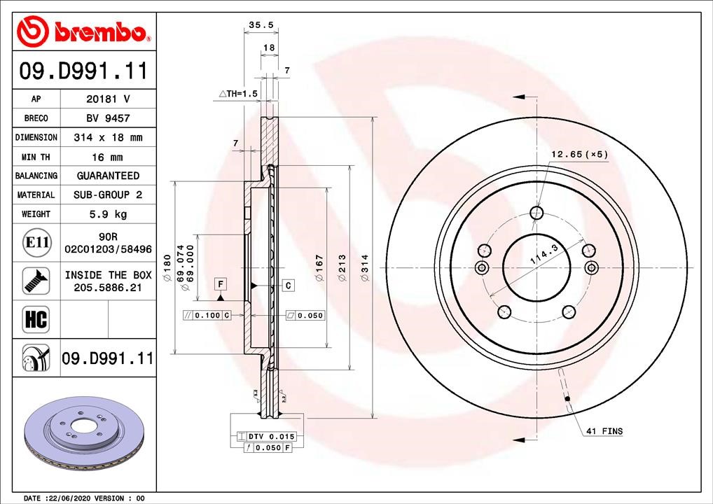 Brembo 09.D991.11 Rear ventilated brake disc 09D99111