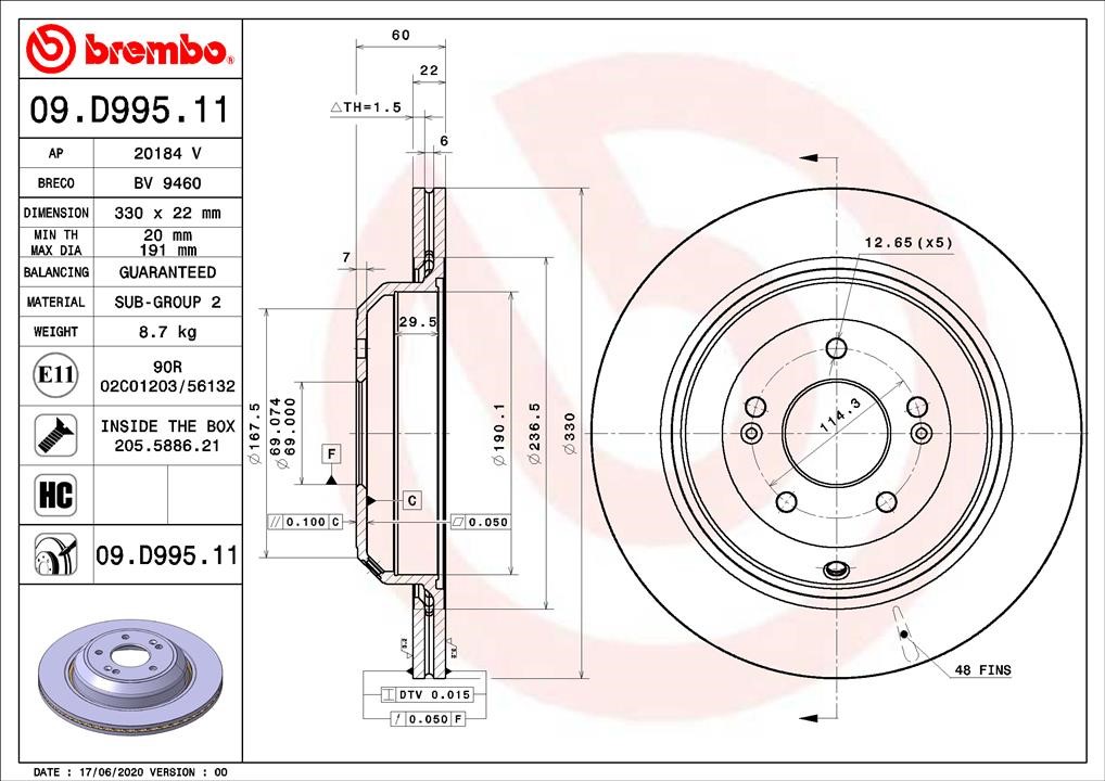 Brembo 09.D995.11 Rear ventilated brake disc 09D99511