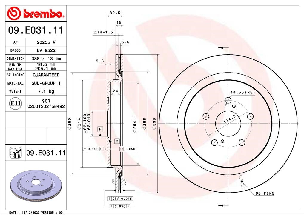 Brembo 09.E031.11 Rear ventilated brake disc 09E03111