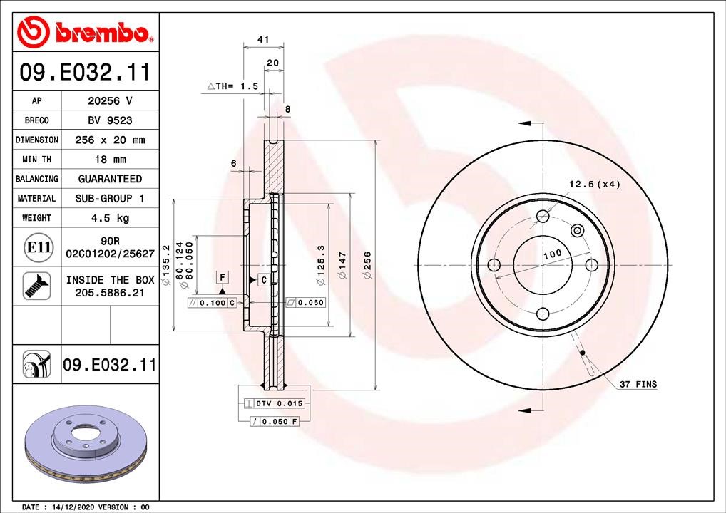 Brembo 09.E032.11 Front brake disc ventilated 09E03211