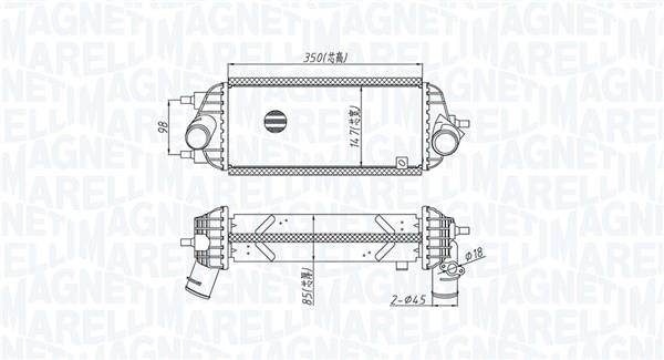 Intercooler Hyundai: 351319205720 Magneti marelli Intercooler, charger