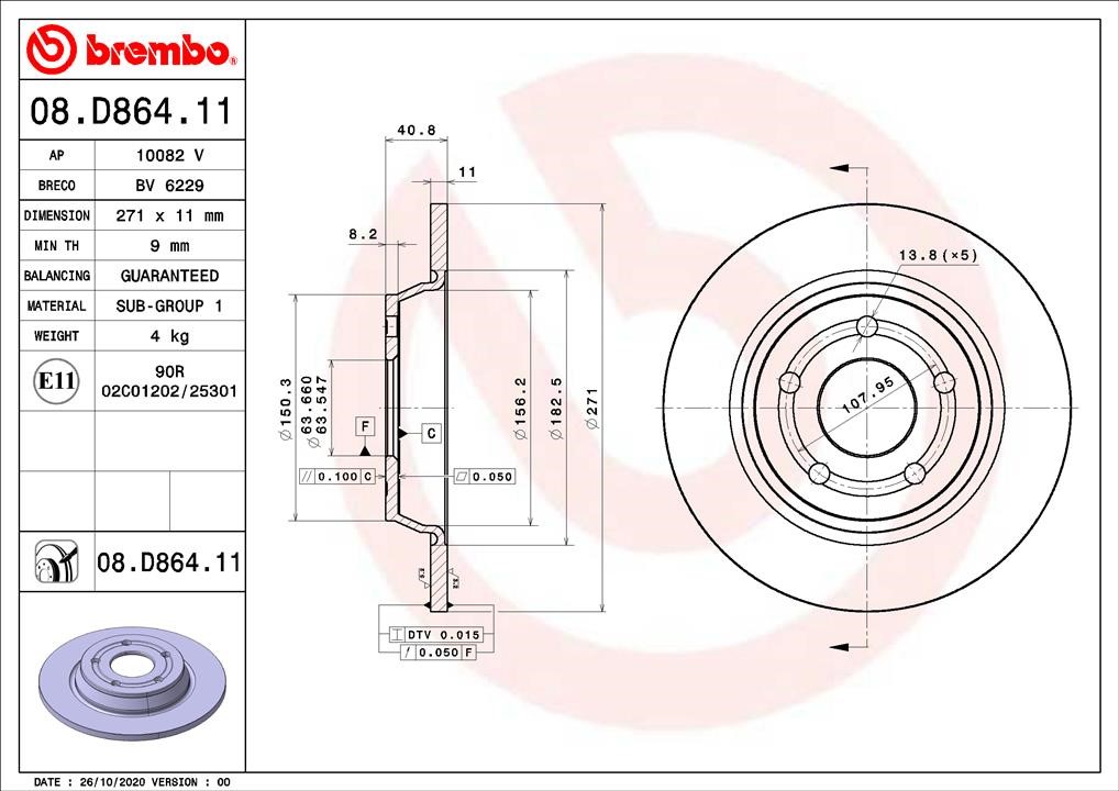 Brembo 08.D864.11 Rear brake disc, non-ventilated 08D86411