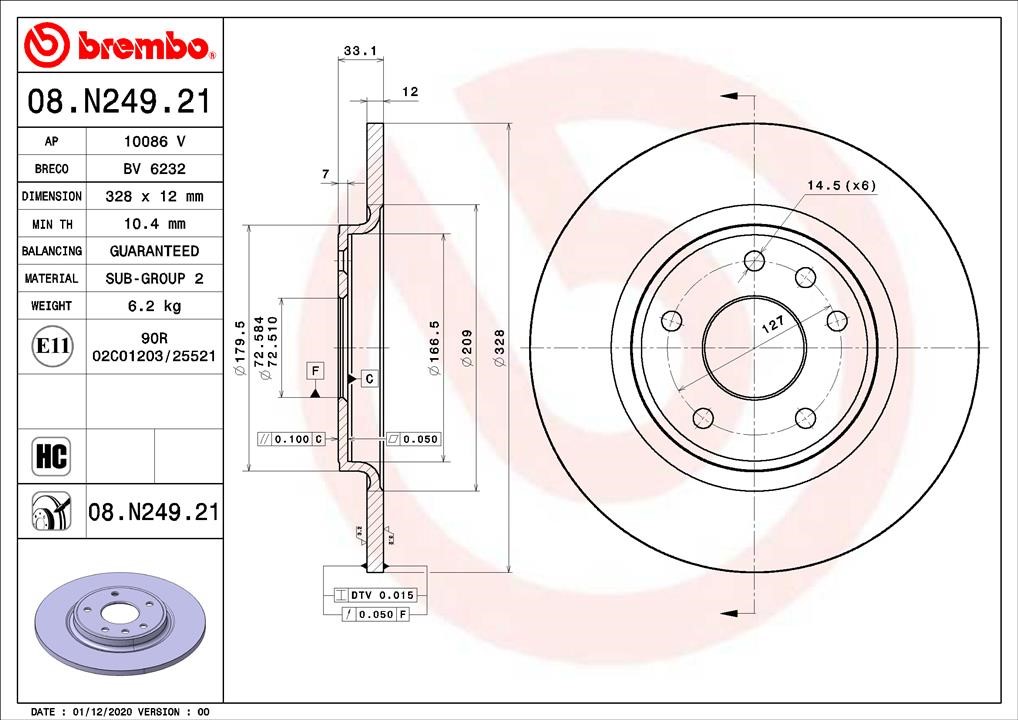 Brembo 08.N249.21 Rear brake disc, non-ventilated 08N24921