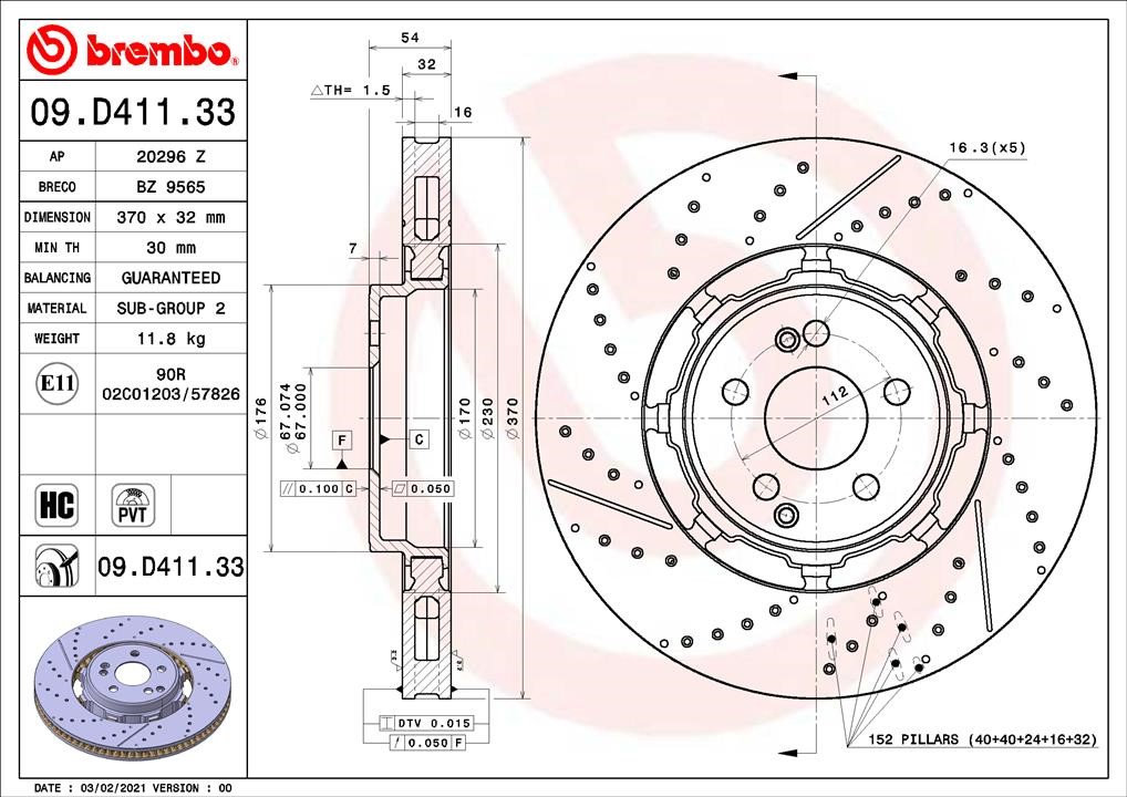 Brembo 09.D411.33 Rear ventilated brake disc 09D41133