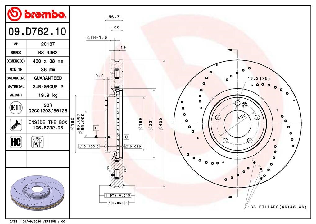 Brembo 09.D762.10 Front brake disc ventilated 09D76210
