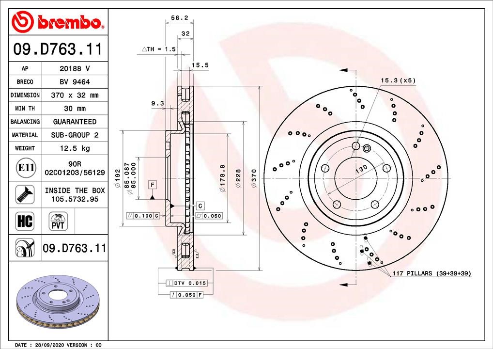 Brembo 09.D763.11 Rear ventilated brake disc 09D76311