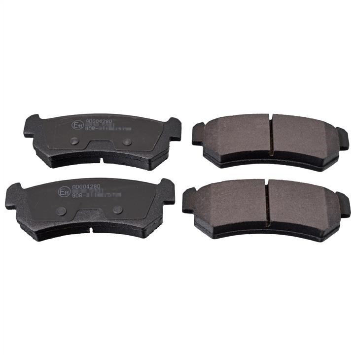 Tashiko BTR5194 Rear disc brake pads, set BTR5194