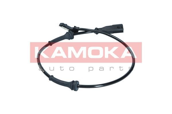 Buy Kamoka 1060394 at a low price in United Arab Emirates!