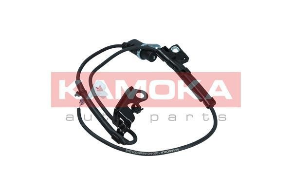 Buy Kamoka 1060440 at a low price in United Arab Emirates!