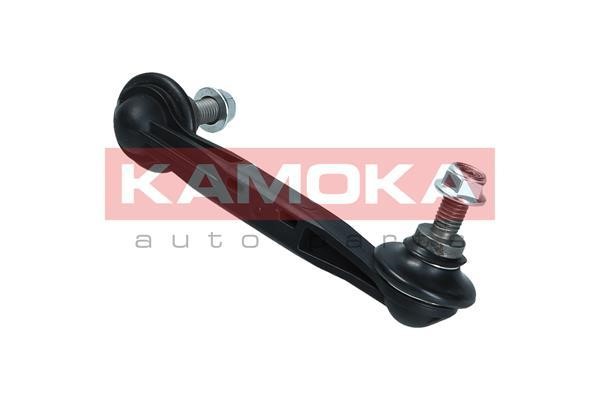 Buy Kamoka 9030056 at a low price in United Arab Emirates!