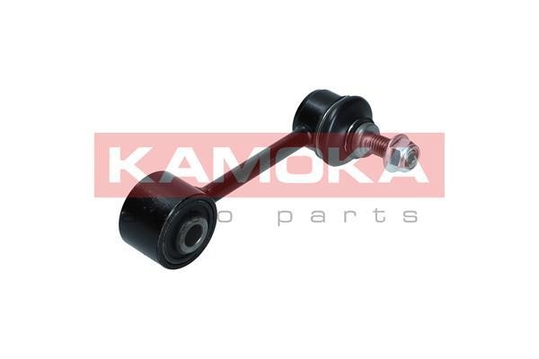 Buy Kamoka 9030225 at a low price in United Arab Emirates!